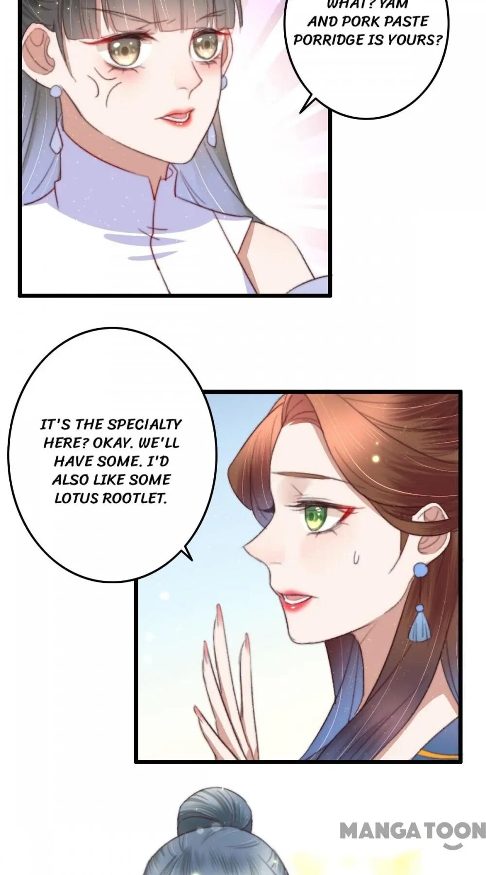 Page 19 of Chapter 77