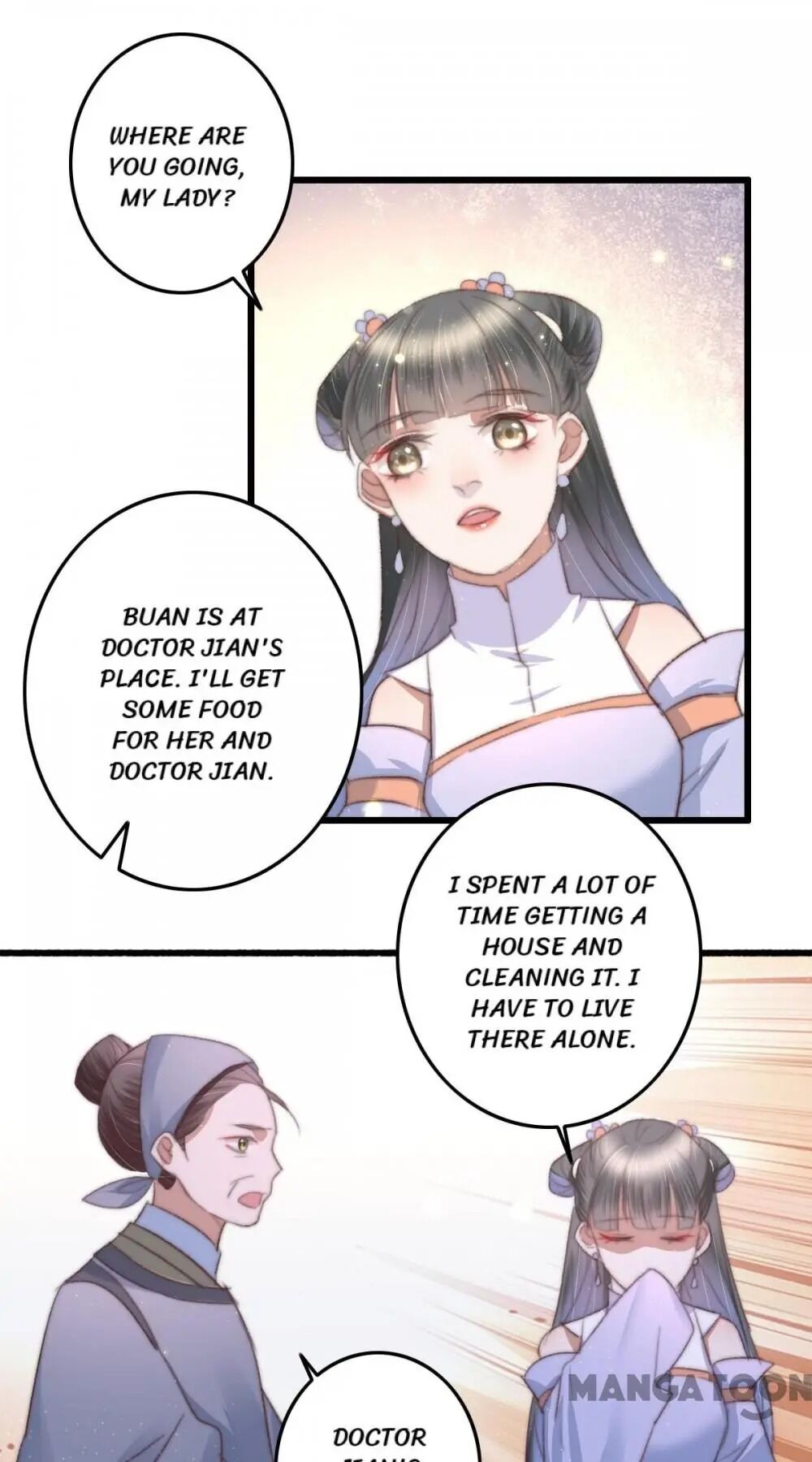 Page 18 of Chapter 78