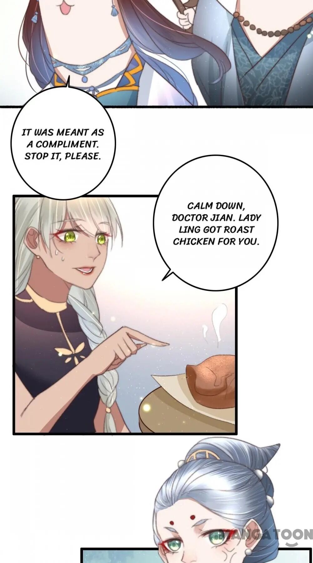 Page 7 of Chapter 79