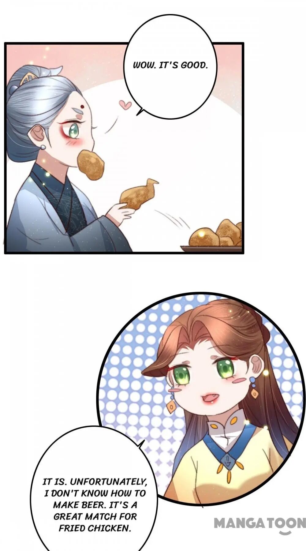 Page 15 of Chapter 79
