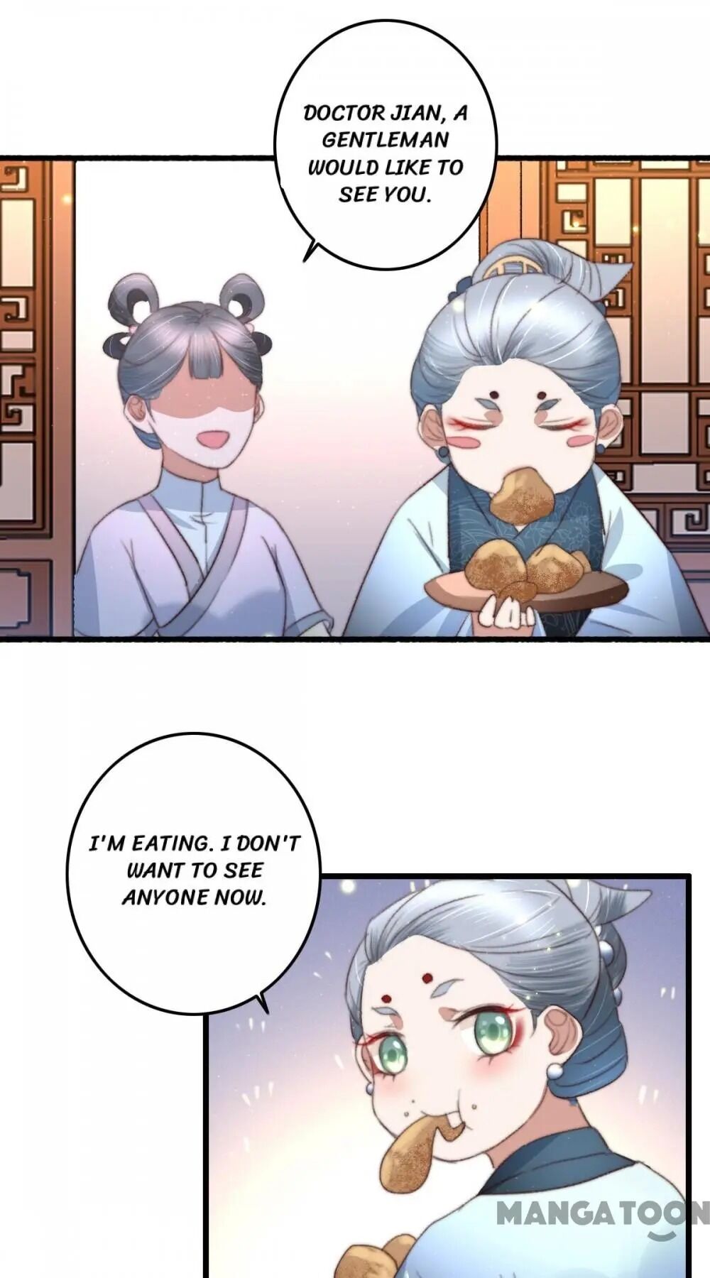 Page 17 of Chapter 79