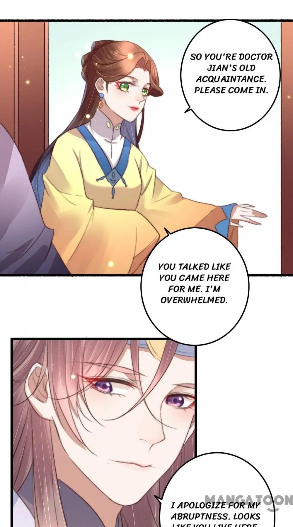 Page 5 of Chapter 80