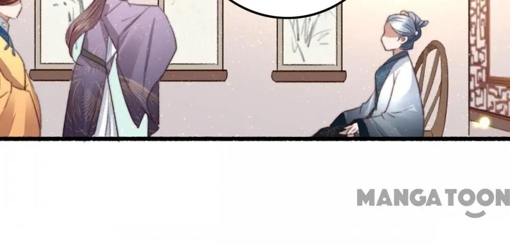 Page 10 of Chapter 80