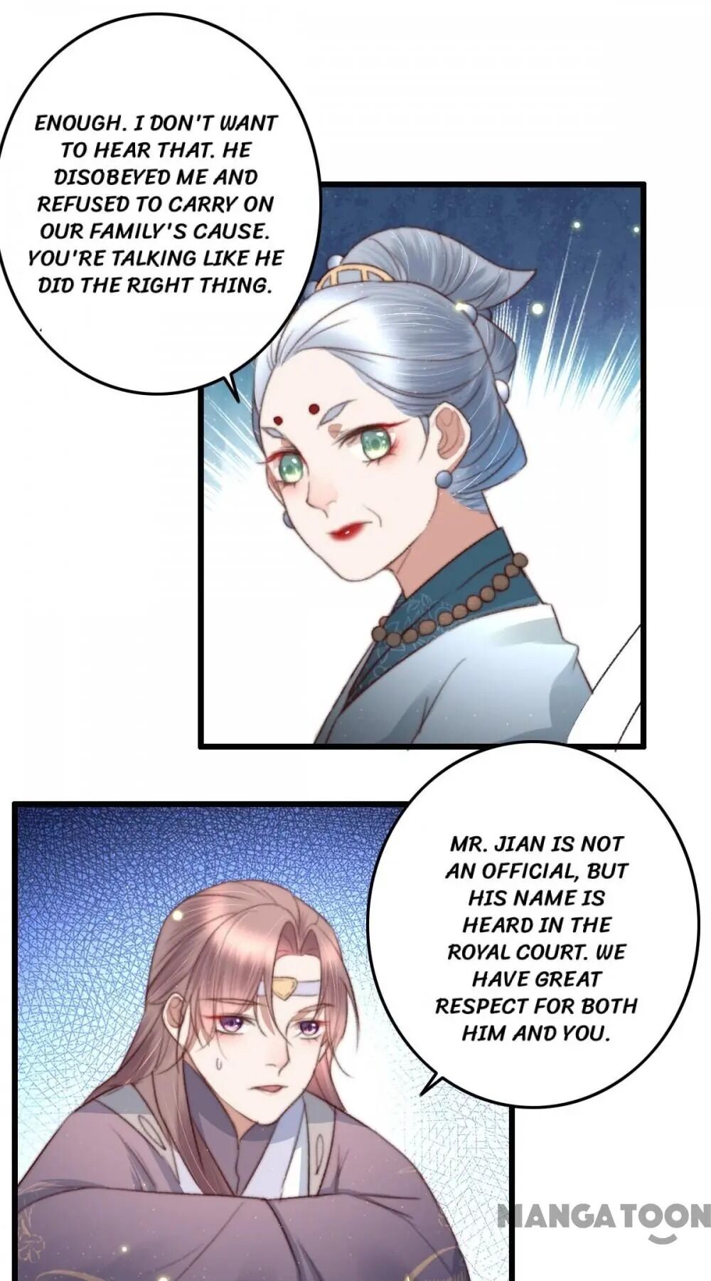 Page 11 of Chapter 80