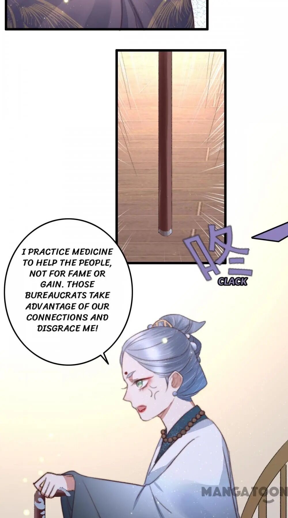 Page 12 of Chapter 80