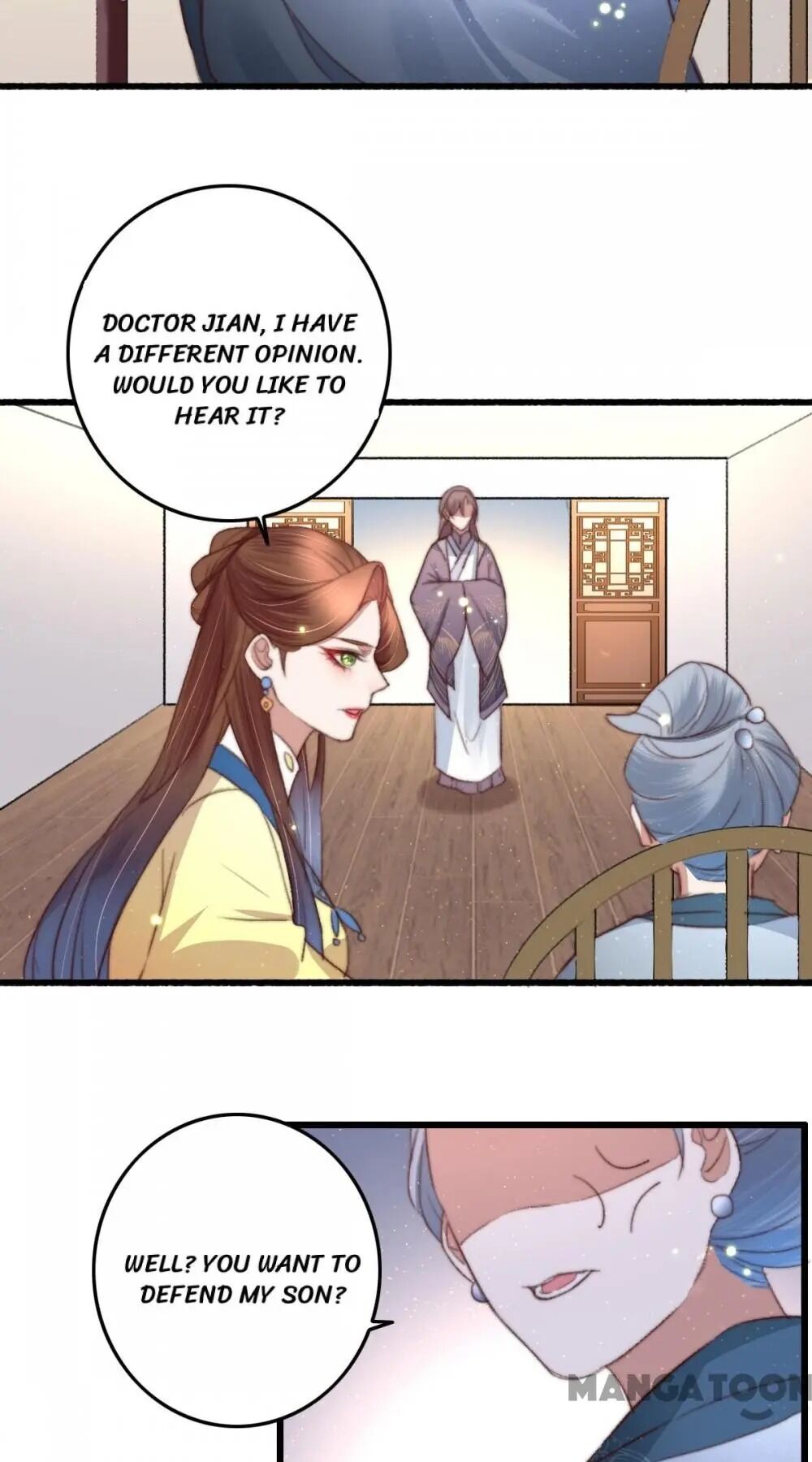 Page 13 of Chapter 80