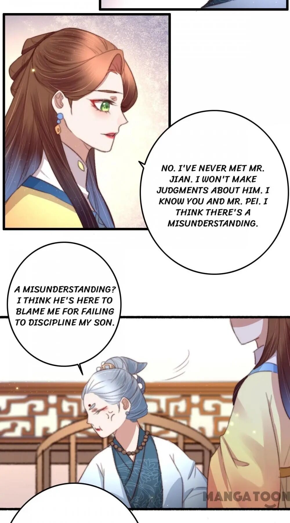 Page 14 of Chapter 80