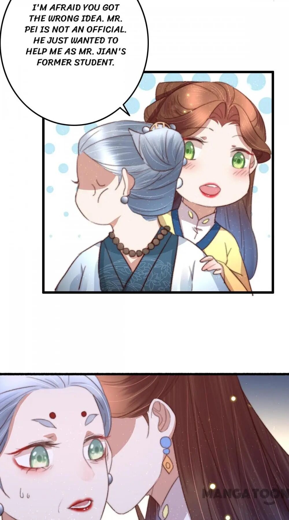Page 15 of Chapter 80