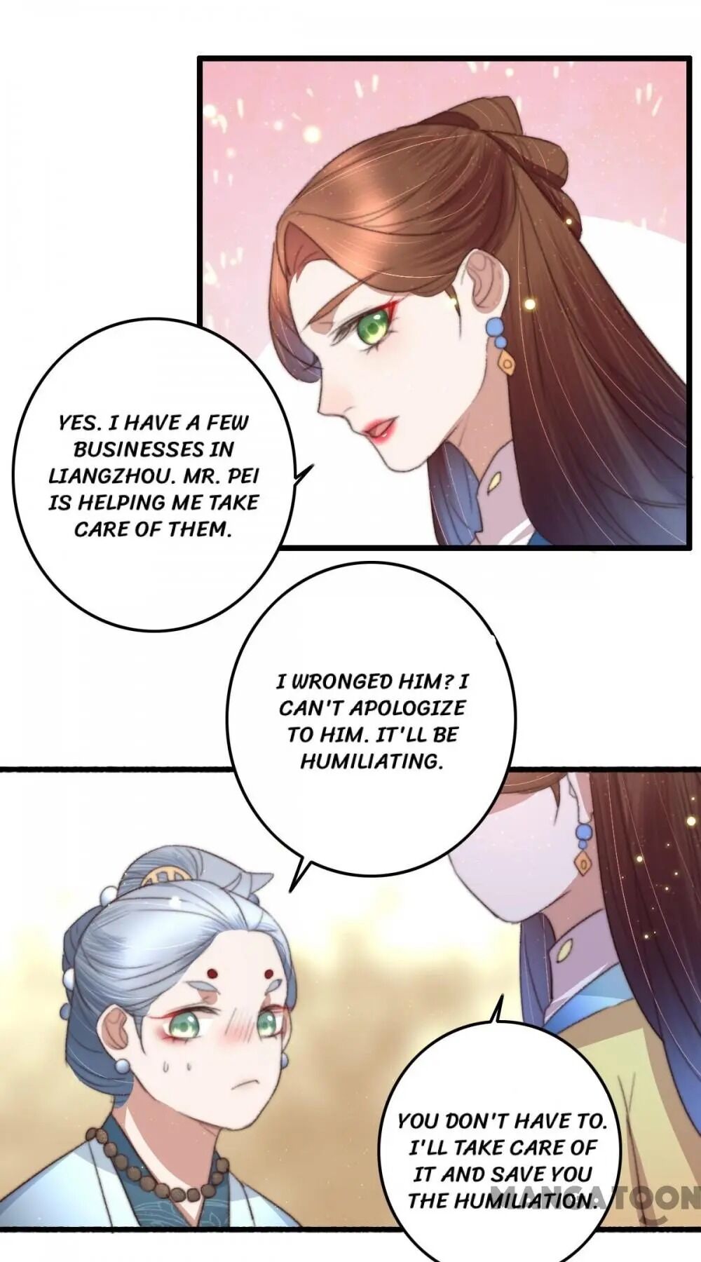Page 17 of Chapter 80