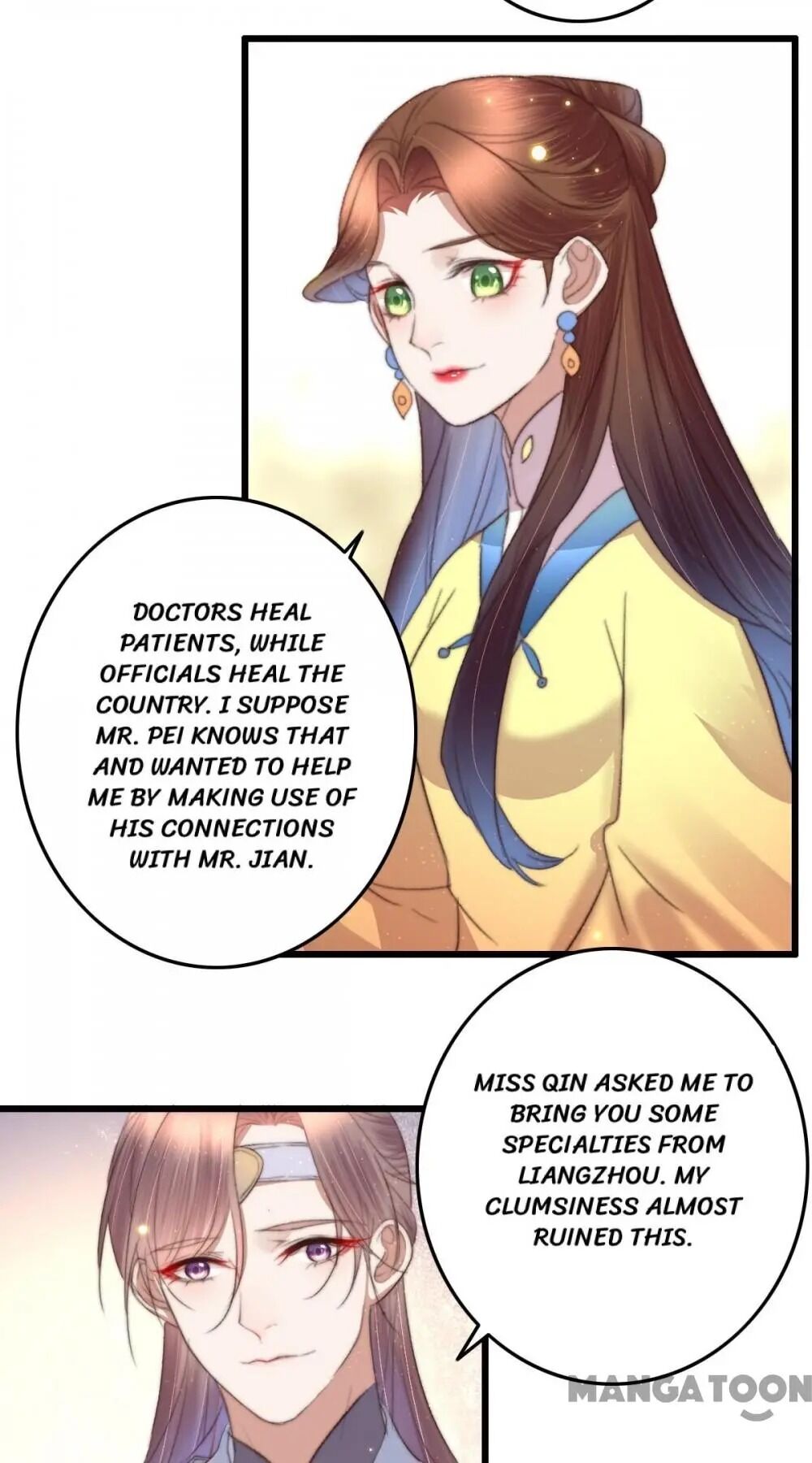 Page 18 of Chapter 80