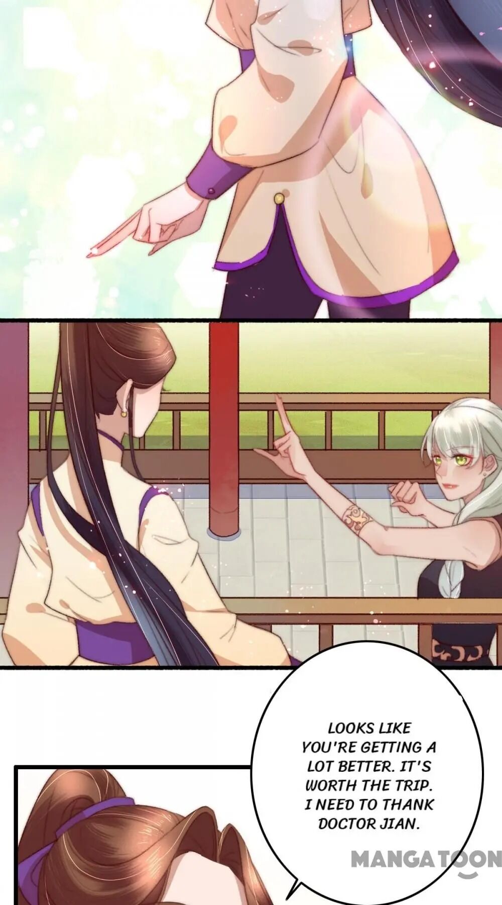 Page 3 of Chapter 81