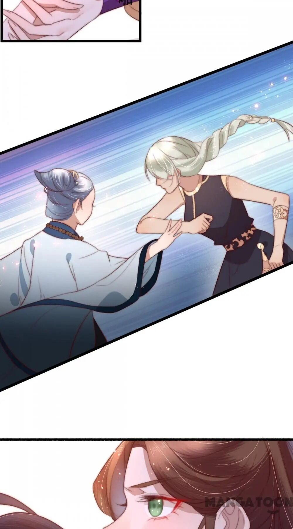 Page 11 of Chapter 81