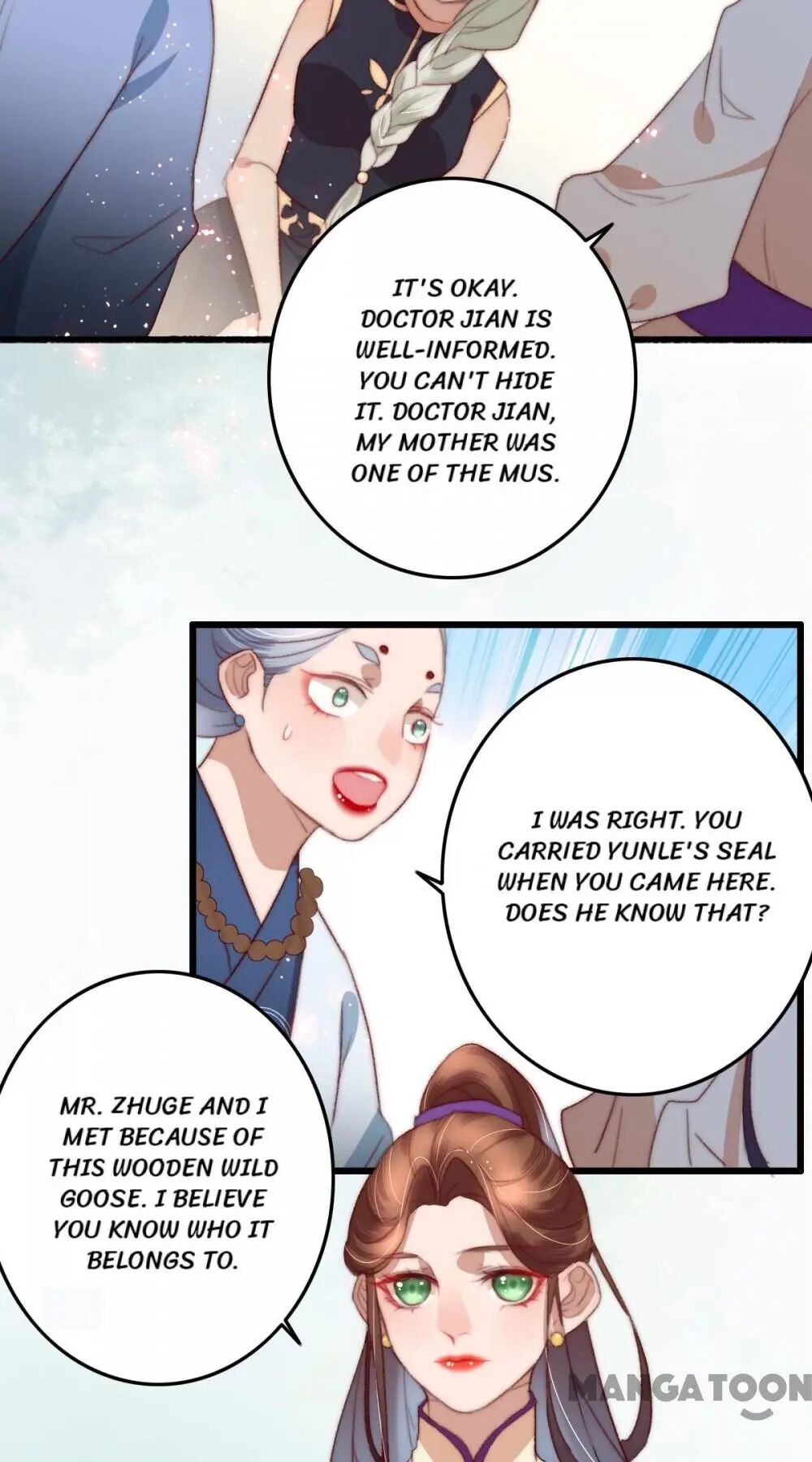 Page 14 of Chapter 81