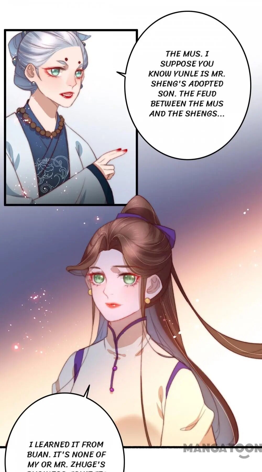 Page 16 of Chapter 81