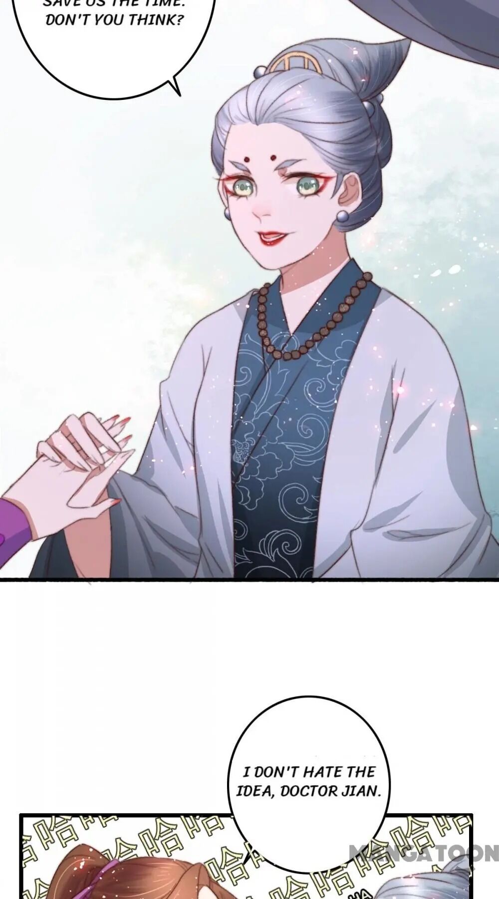 Page 7 of Chapter 82