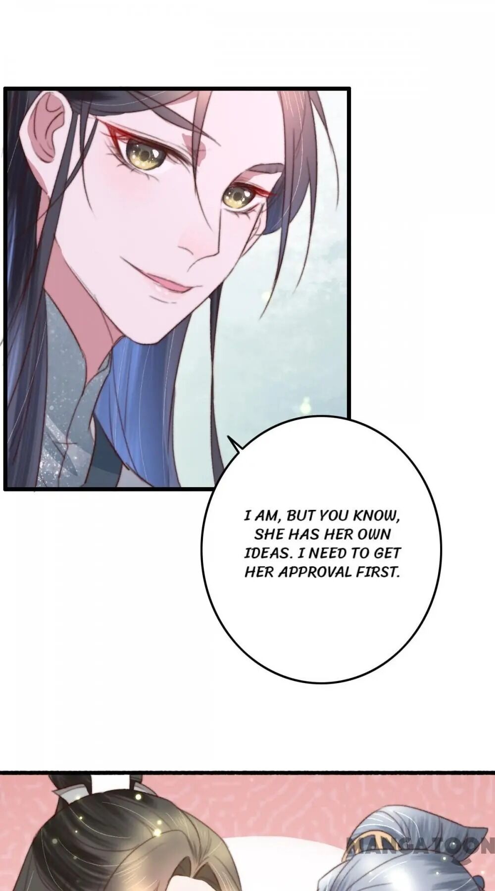 Page 17 of Chapter 82