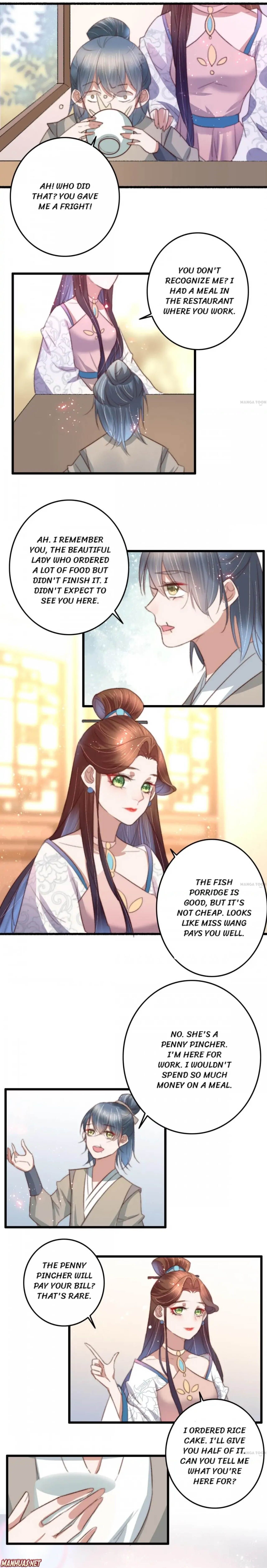 Page 3 of Chapter 83