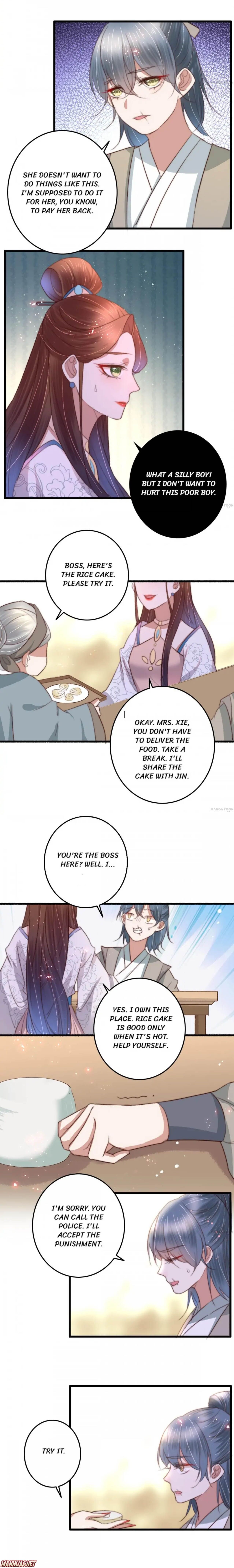 Page 5 of Chapter 83