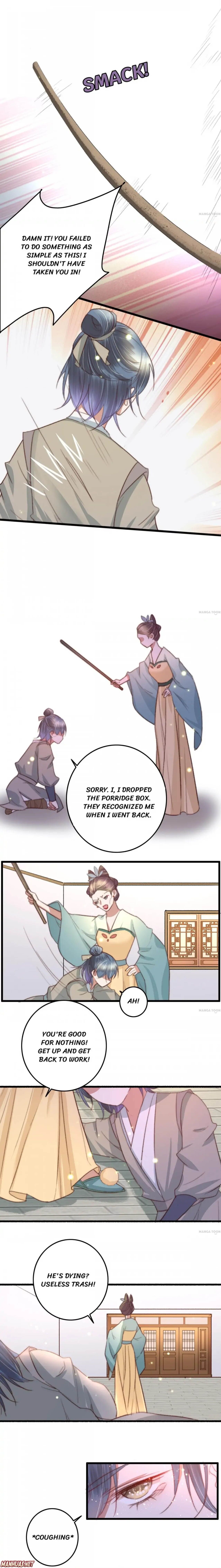 Page 1 of Chapter 84