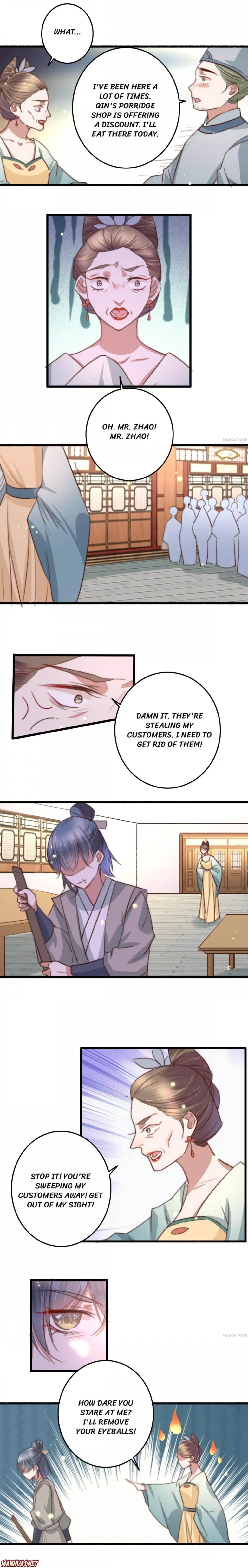 Page 3 of Chapter 84