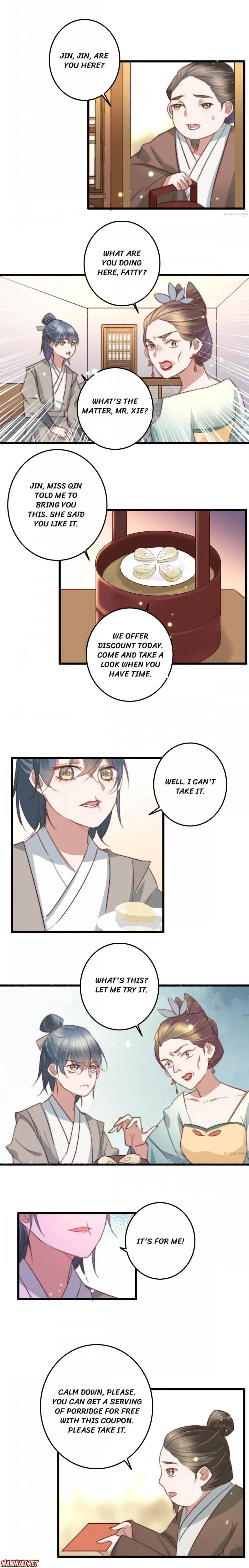 Page 4 of Chapter 84