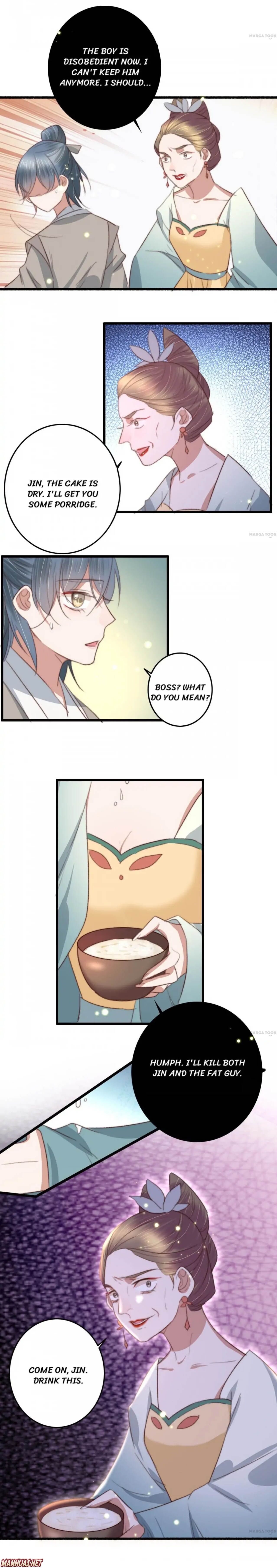 Page 5 of Chapter 84