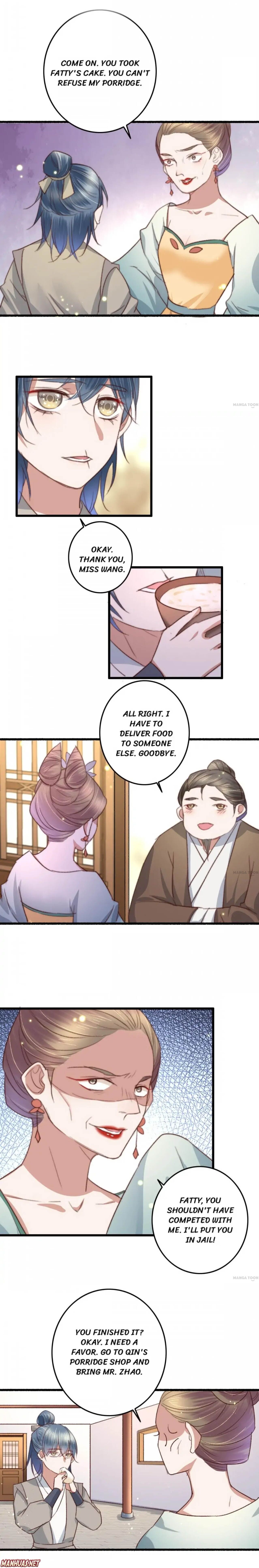 Page 1 of Chapter 85