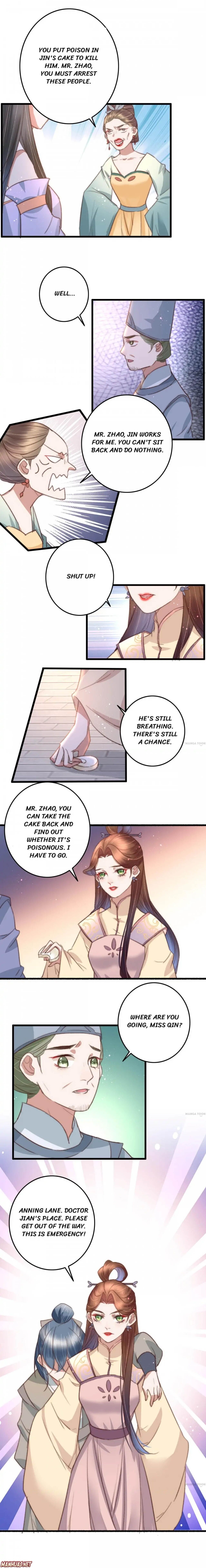 Page 4 of Chapter 85