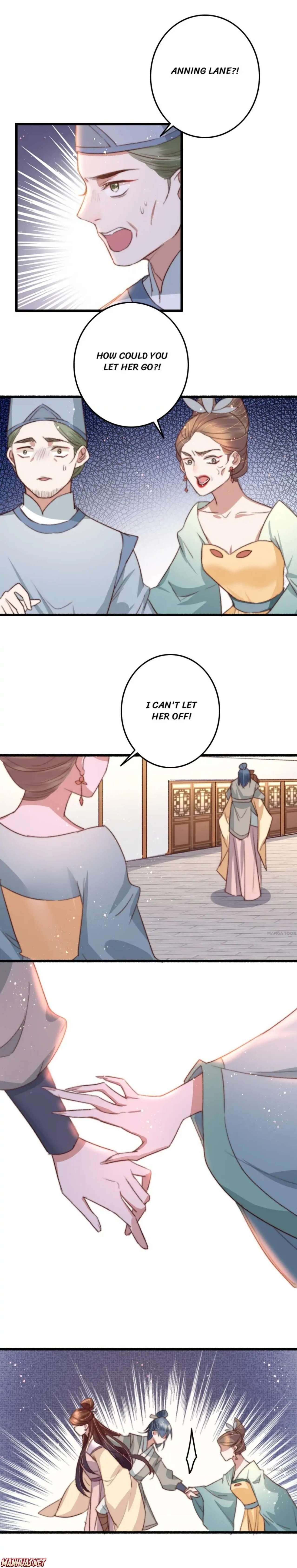 Page 1 of Chapter 86