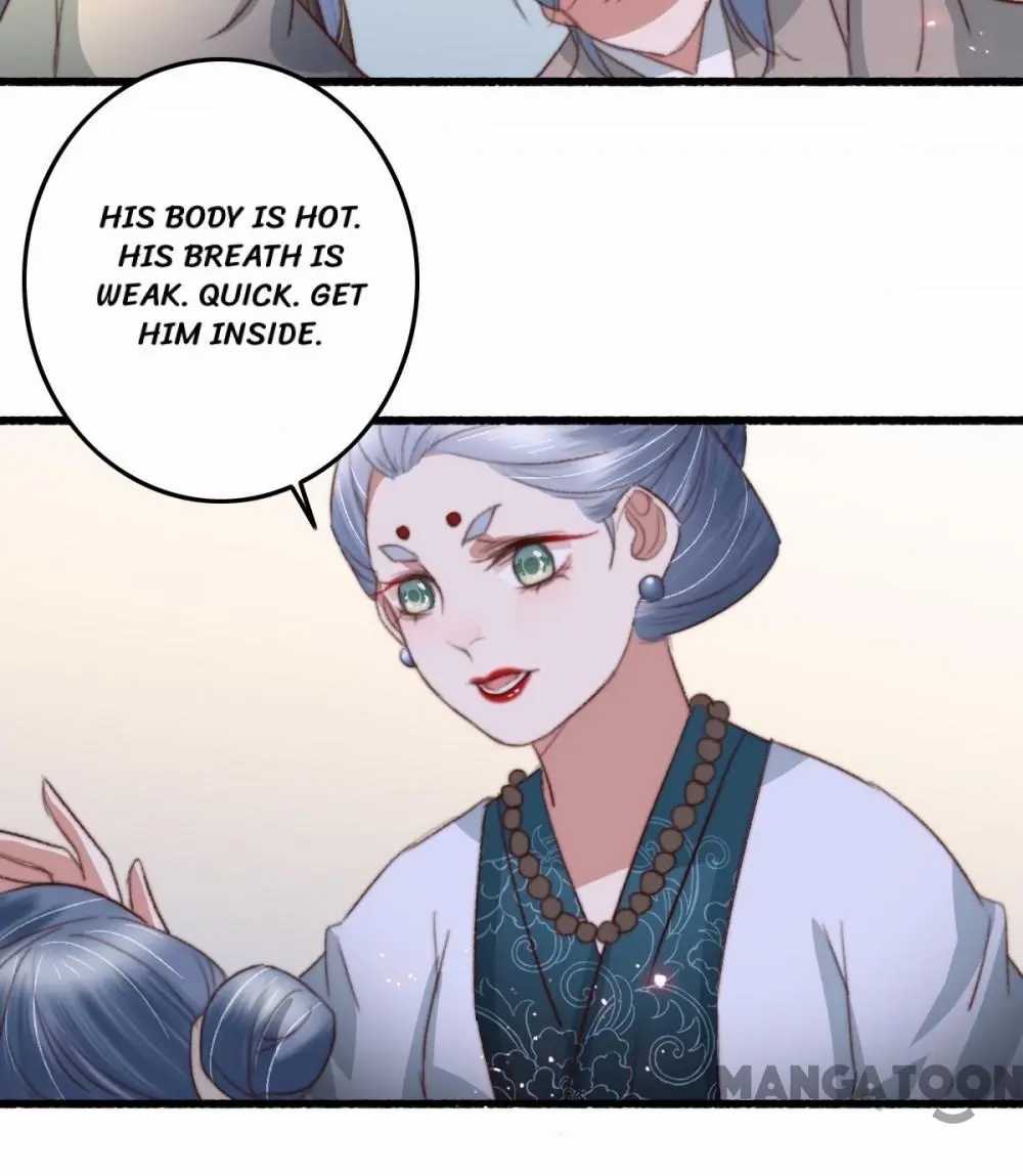 Page 3 of Chapter 87