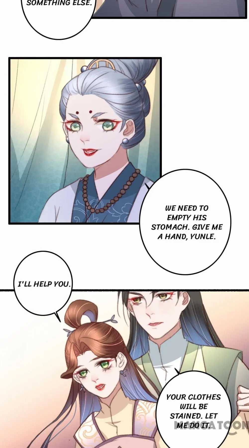 Page 7 of Chapter 87