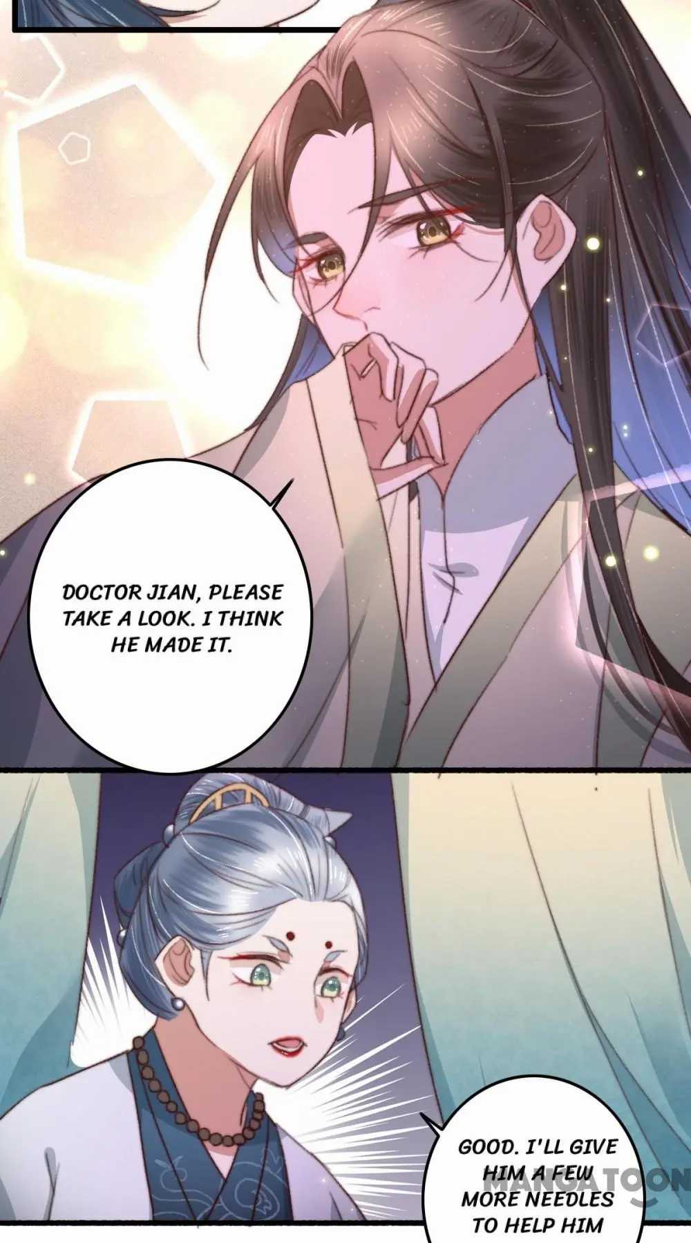 Page 3 of Chapter 88