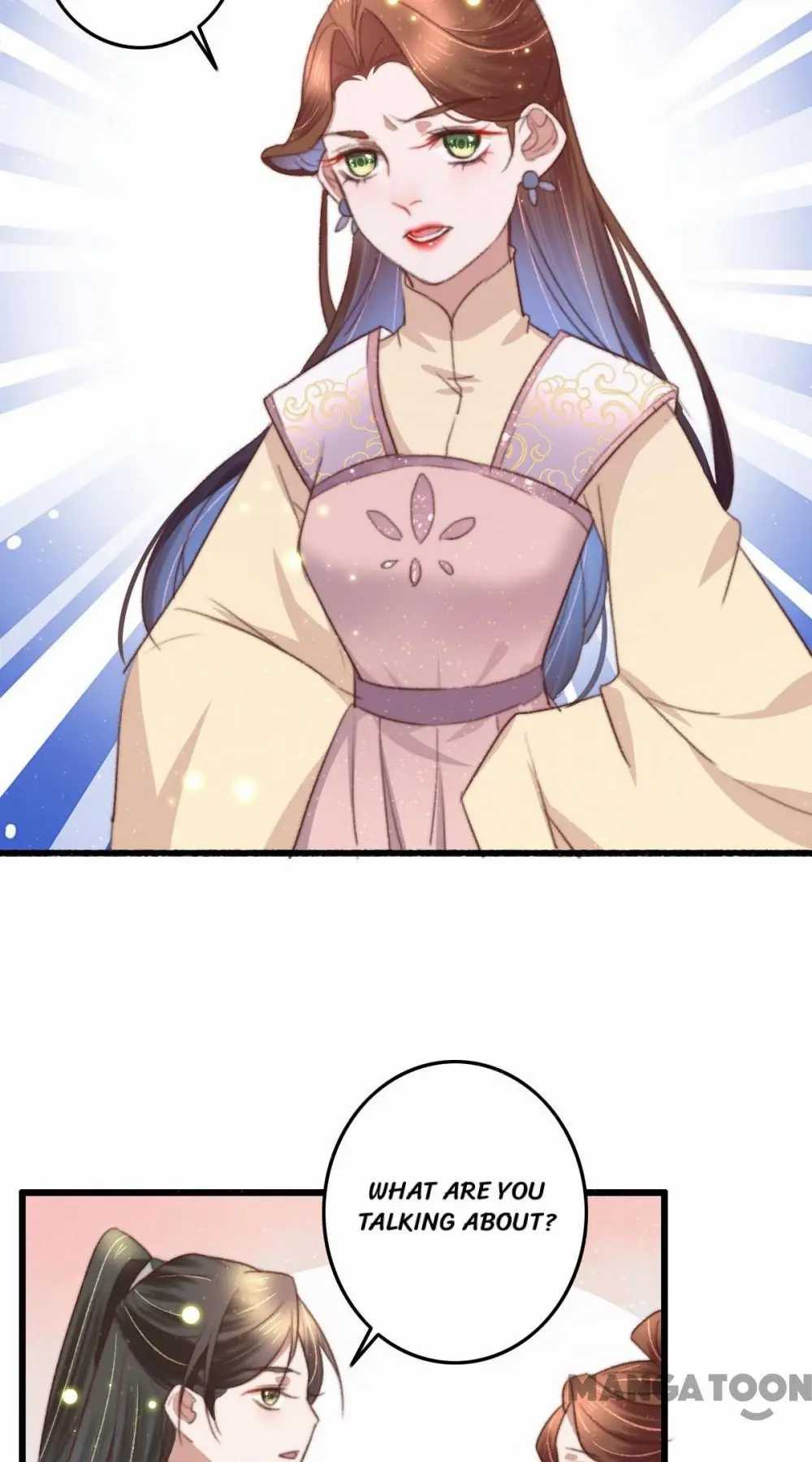 Page 13 of Chapter 88