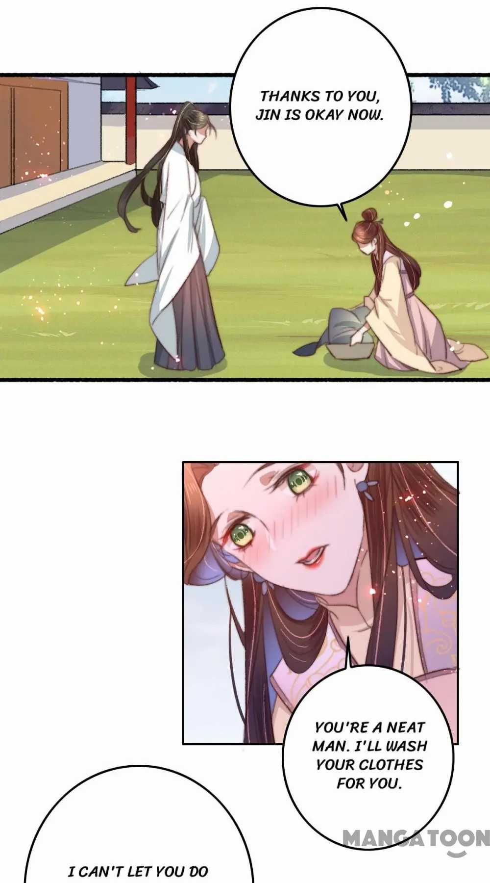 Page 17 of Chapter 88