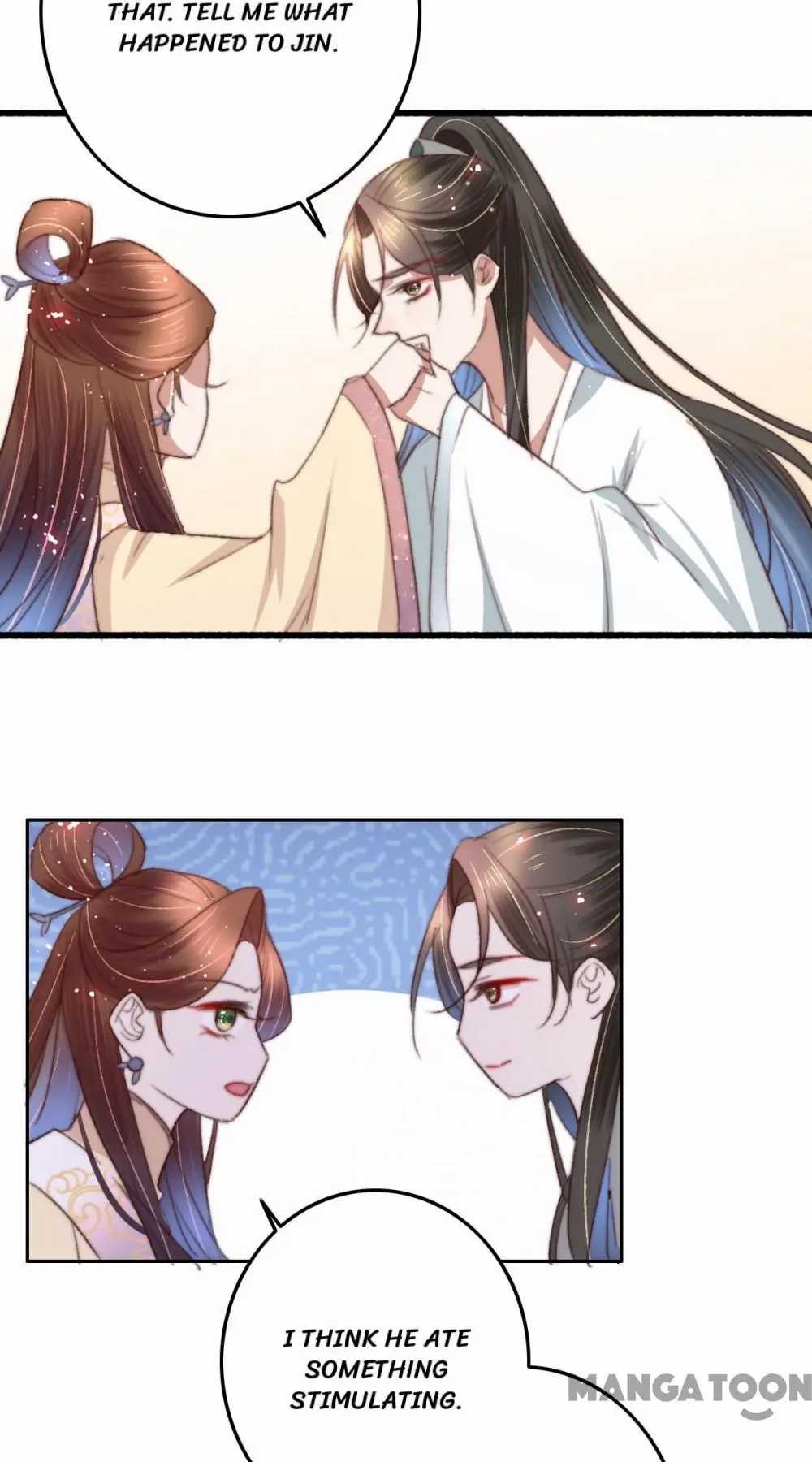 Page 18 of Chapter 88