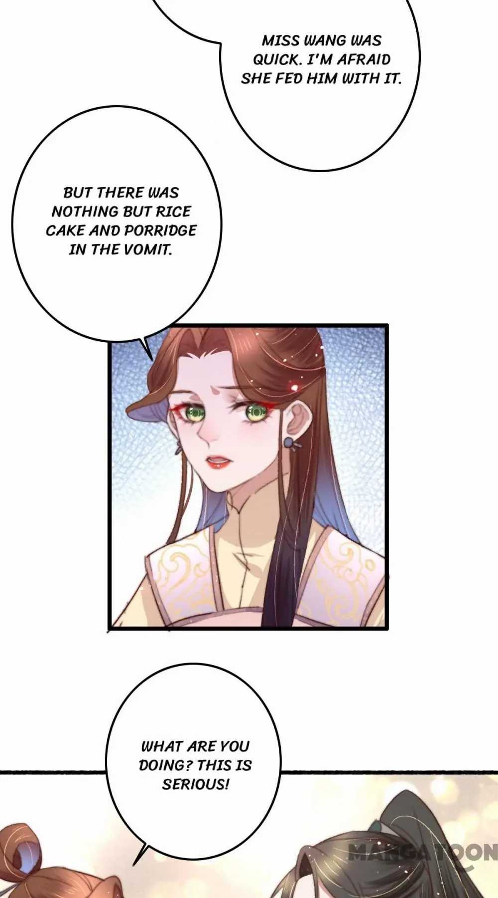 Page 19 of Chapter 88
