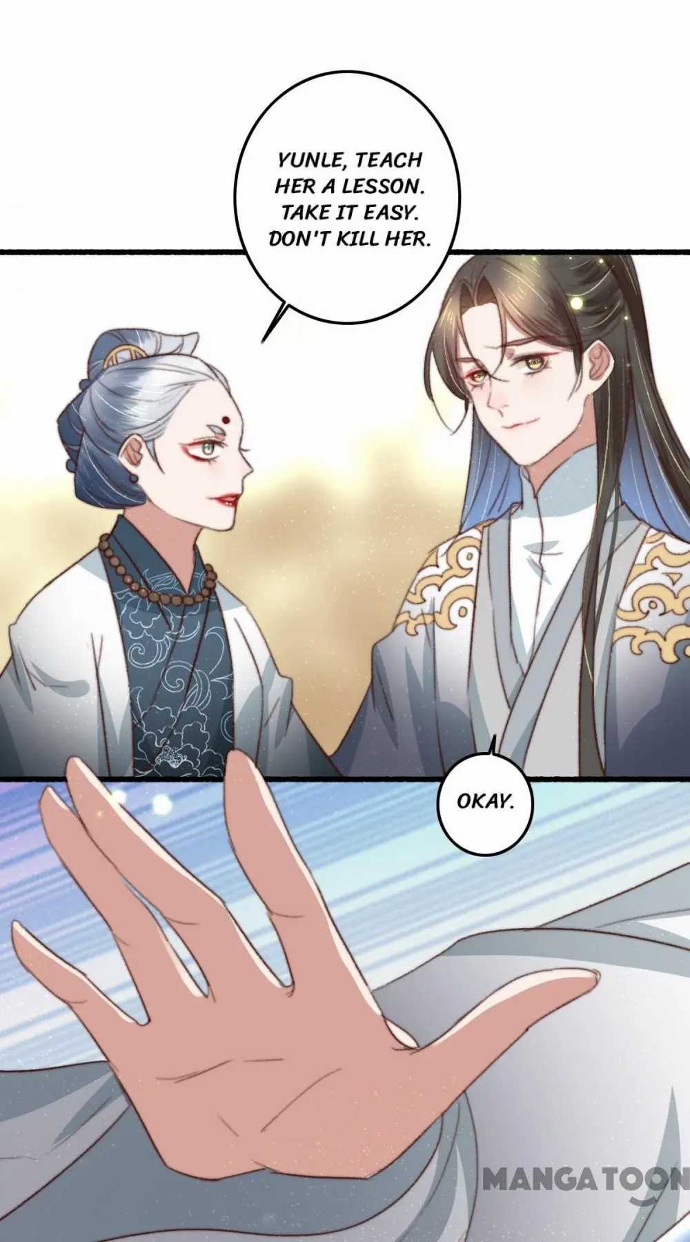 Page 7 of Chapter 91