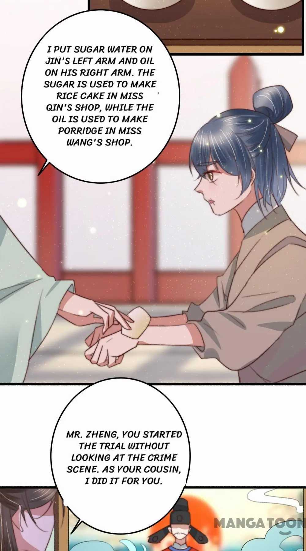 Page 19 of Chapter 91