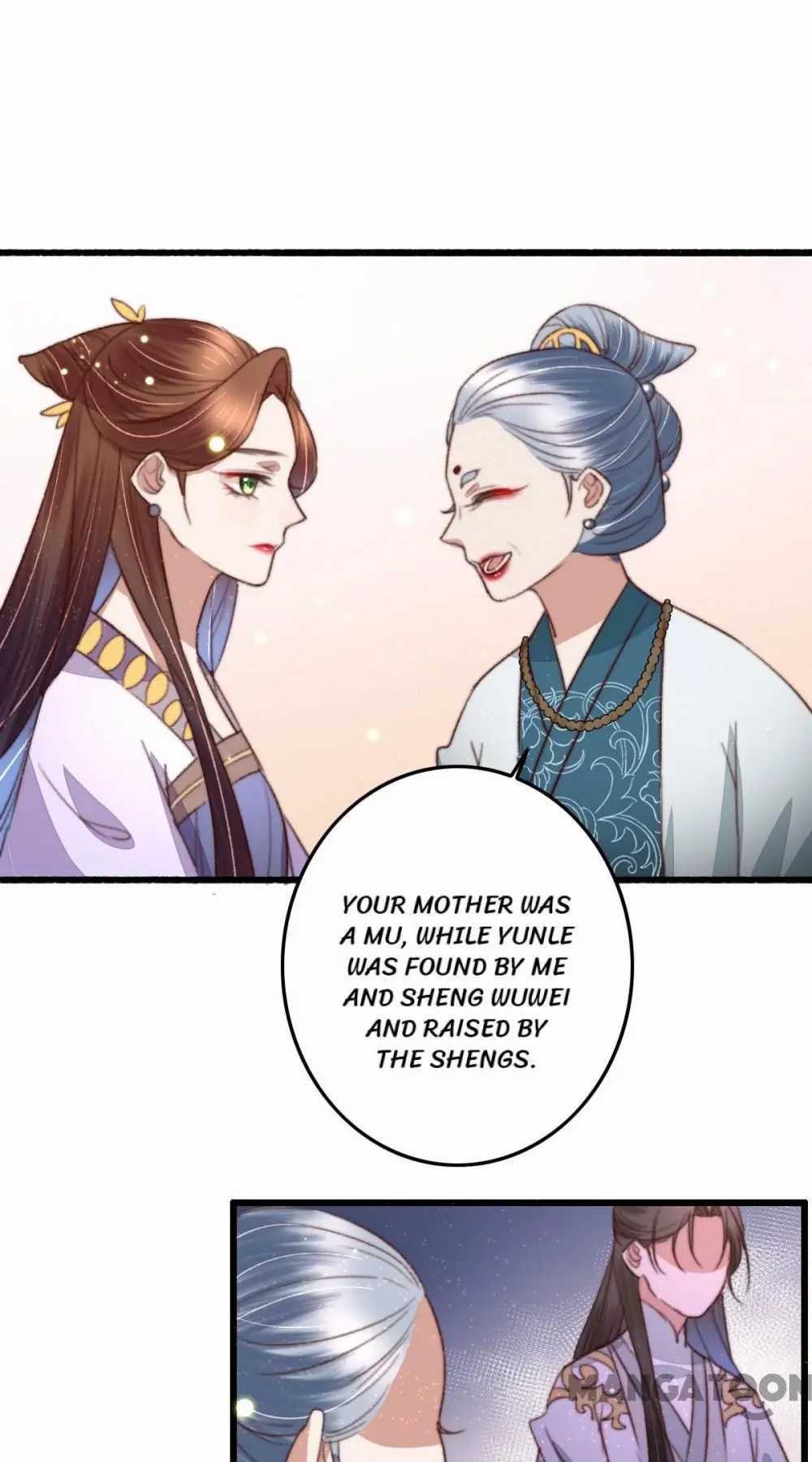 Page 1 of Chapter 94