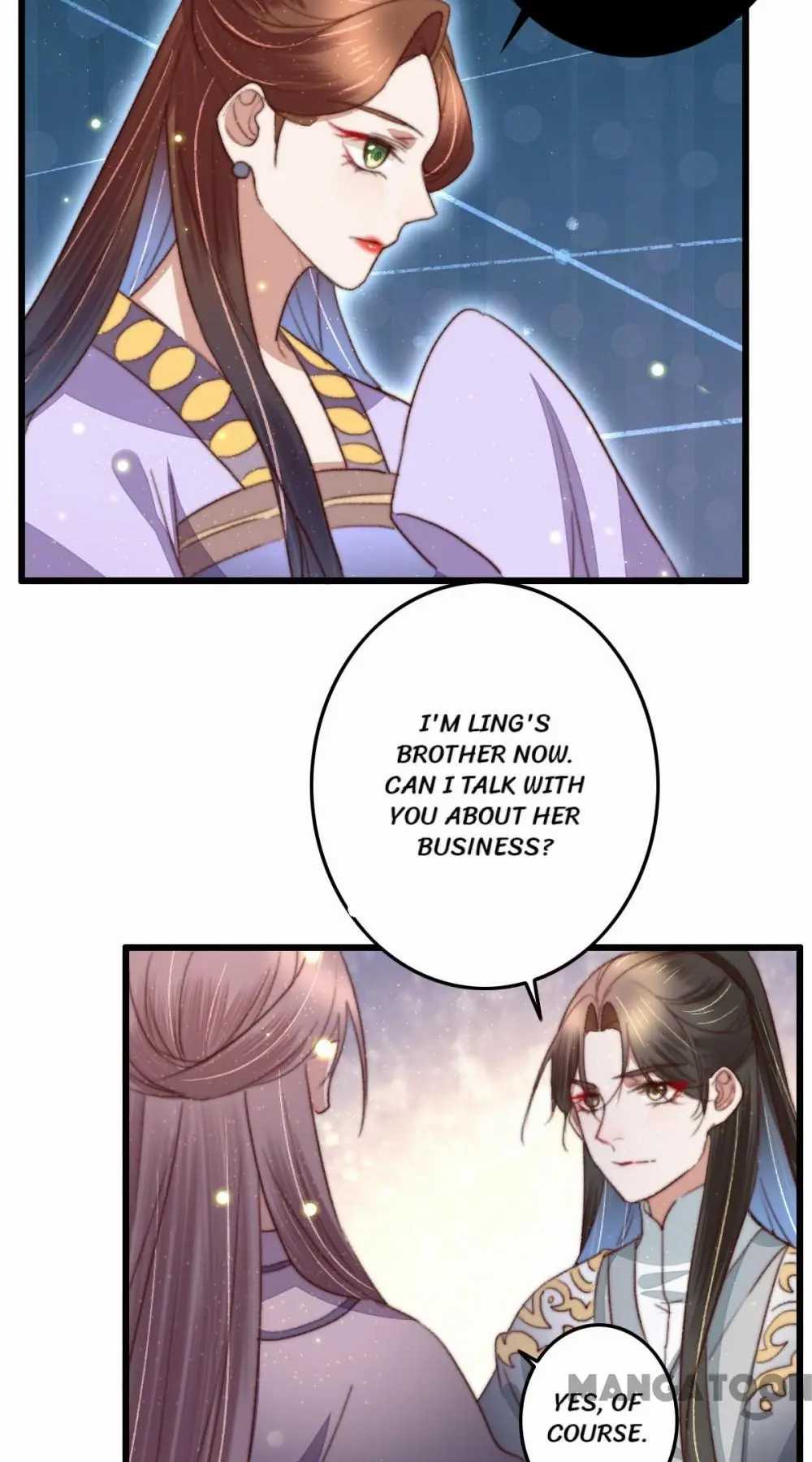 Page 12 of Chapter 94