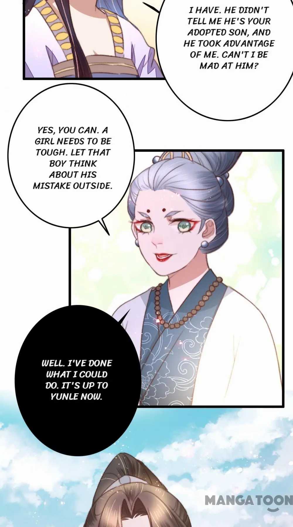 Page 12 of Chapter 95
