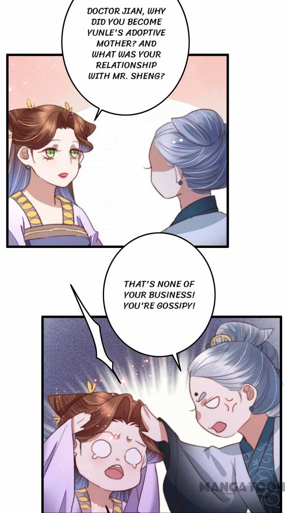 Page 14 of Chapter 95