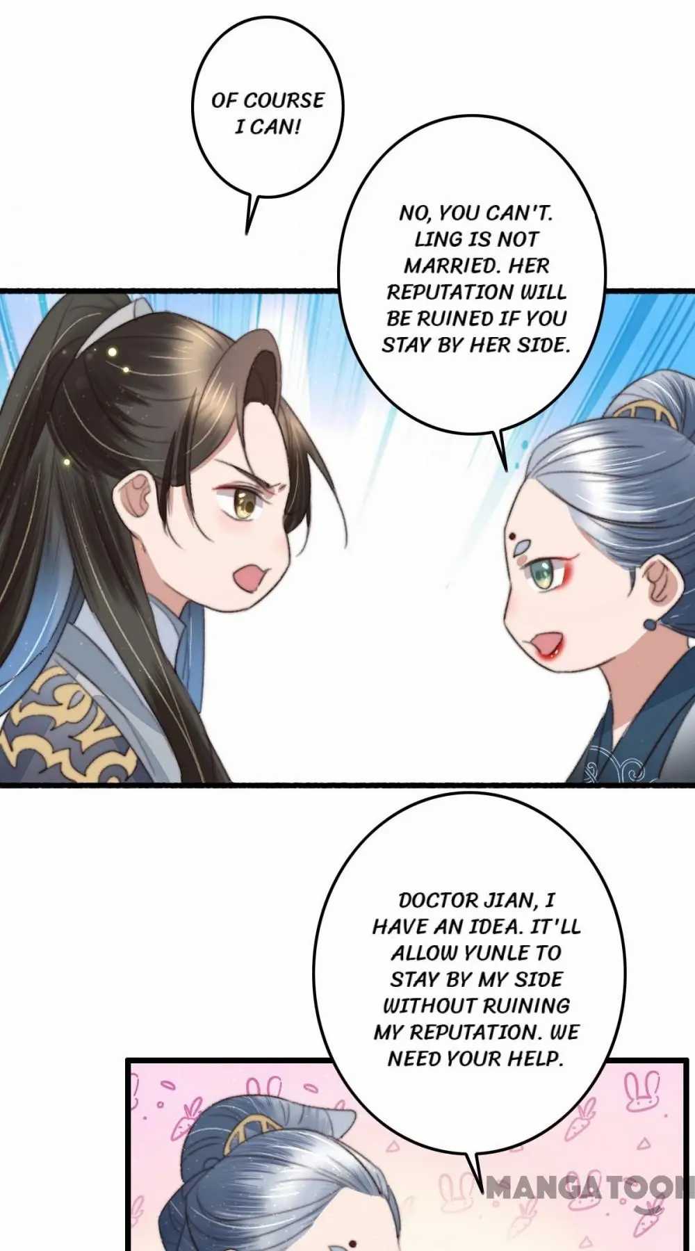 Page 4 of Chapter 96