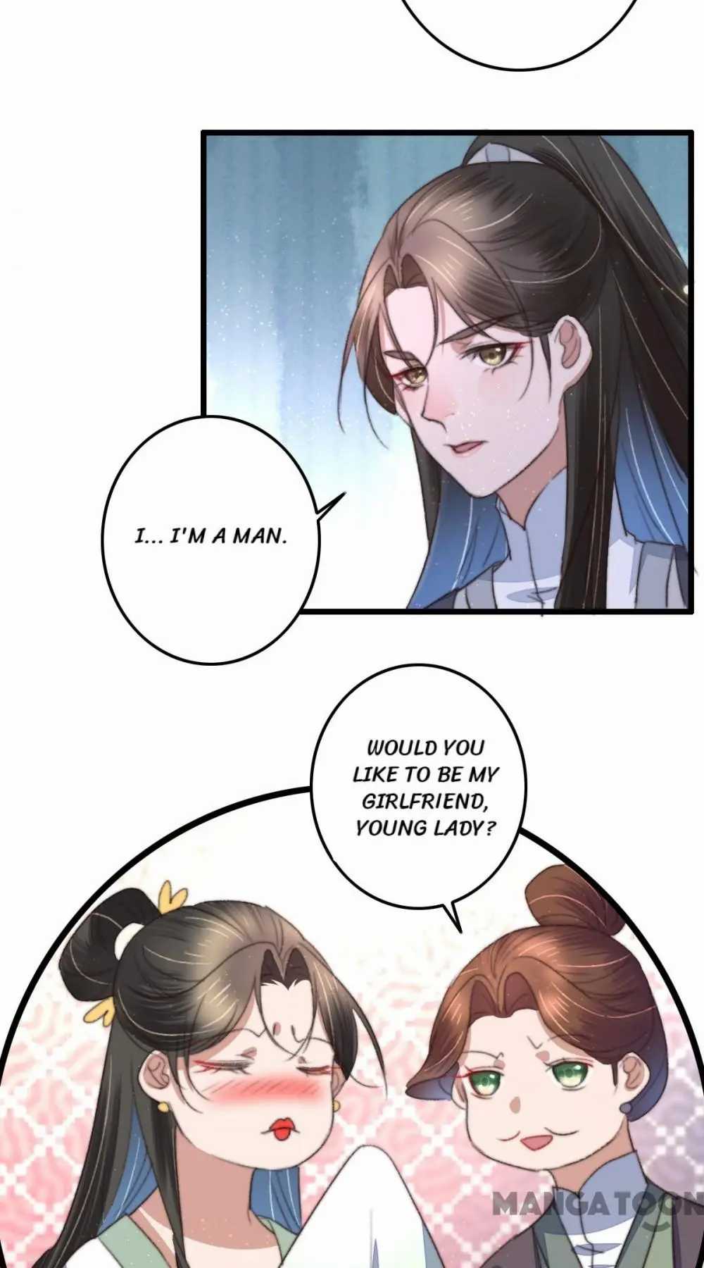 Page 7 of Chapter 96