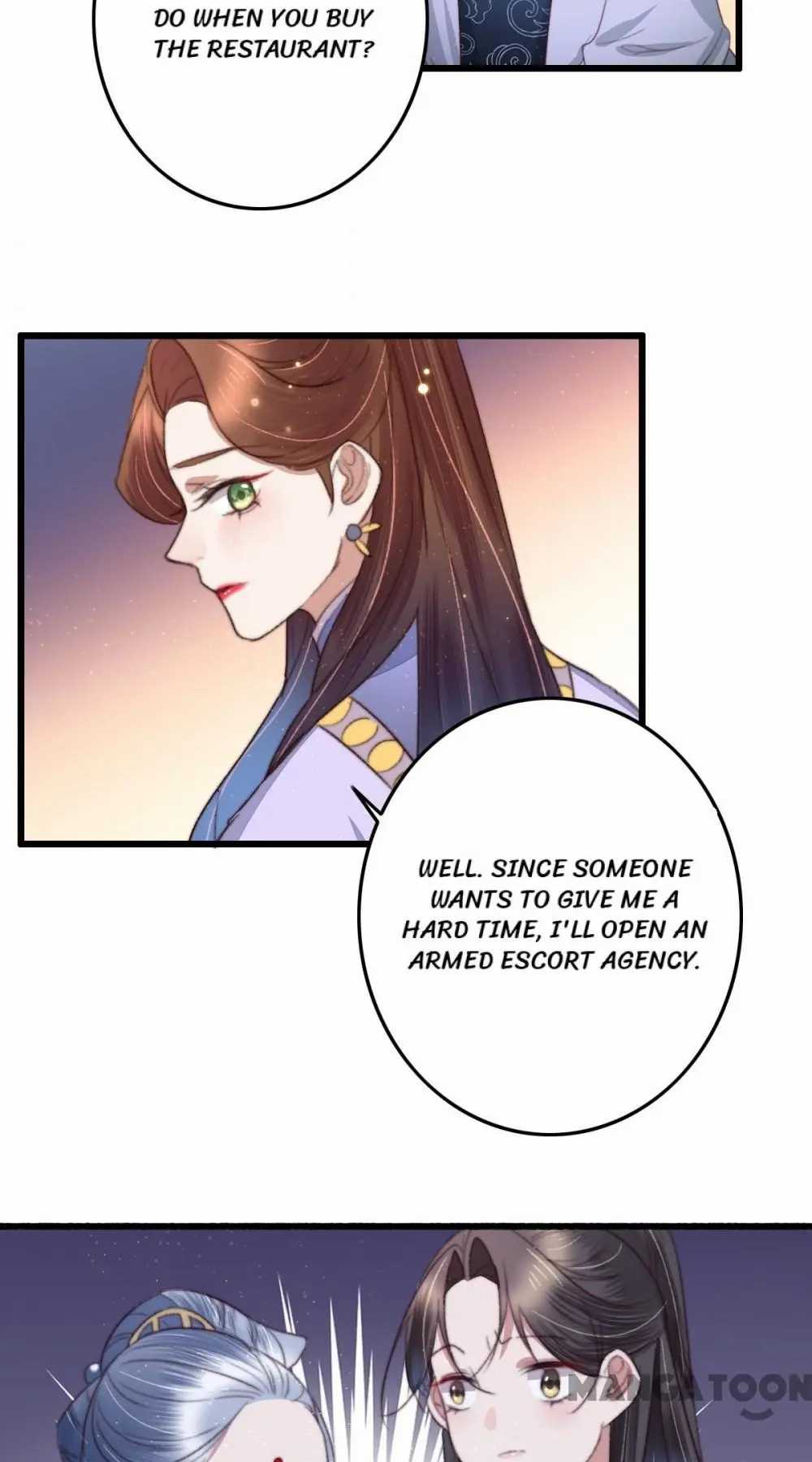 Page 17 of Chapter 96