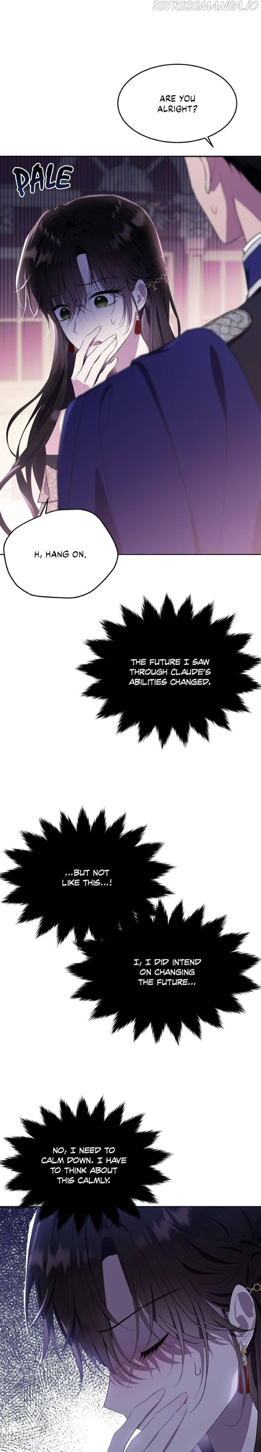 Page 21 of Chapter 100