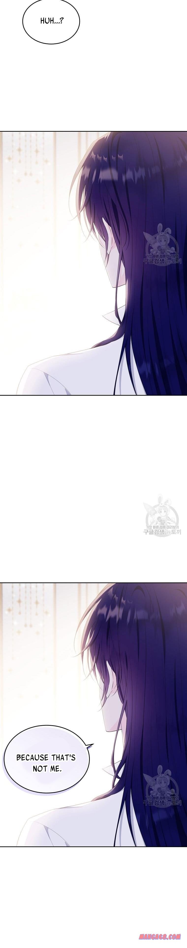 Page 1 of Chapter 104.5
