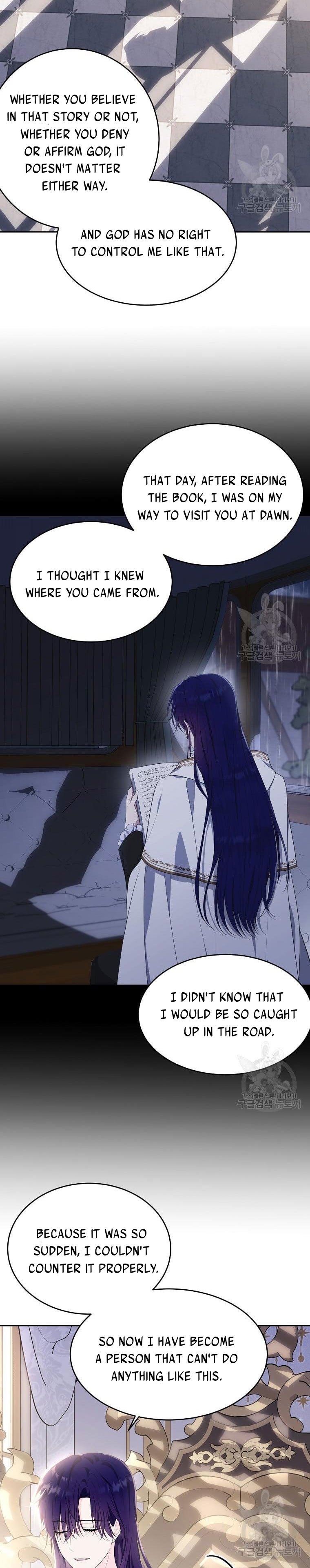 Page 4 of Chapter 104.5