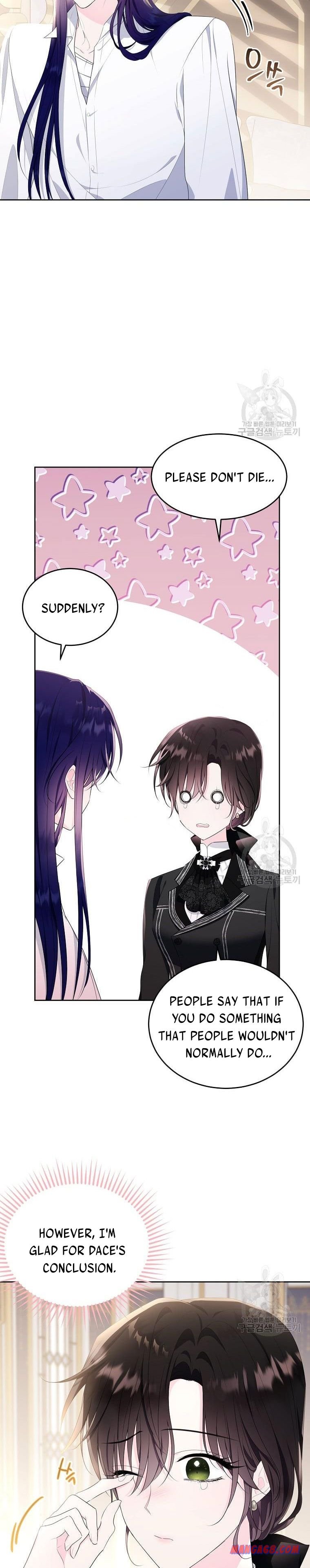 Page 5 of Chapter 104.5