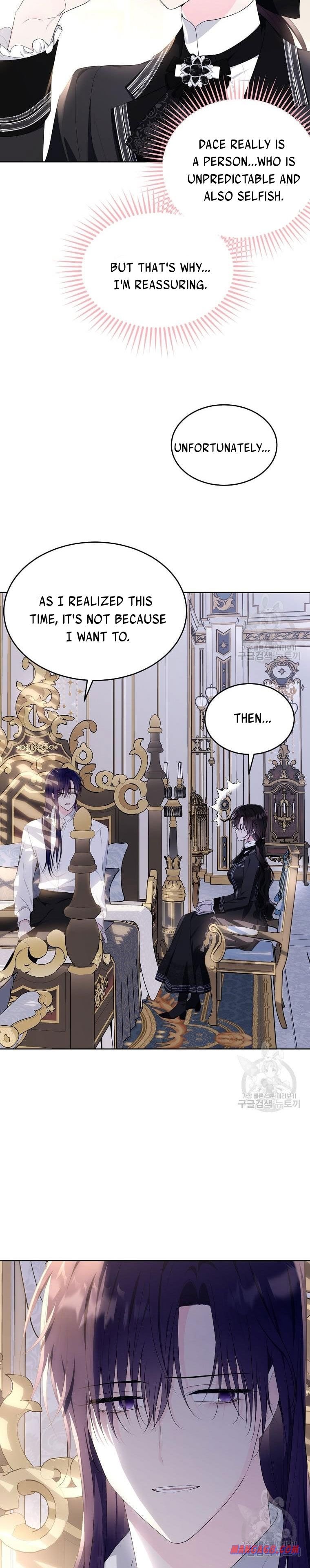 Page 6 of Chapter 104.5